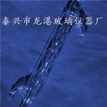 厂家直销球形冷凝管玻璃仪器生产厂家质优价廉