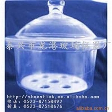 厂家直销干燥器真空干燥器玻璃仪器生产厂家质优价廉