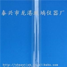 厂家直销17料高硼硅玻璃管玻璃仪器生产厂家
