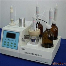 AKF-1卡氏水份测定仪