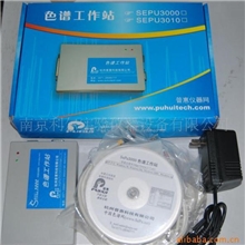 供应色谱工作站