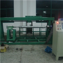 环氧树脂缠绕机sk-400-55-20