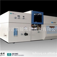 供应上海精科361MC原子吸收分光光度计