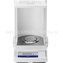 供应梅特勒托利多ML104电子分析天平/万分之一电子天平