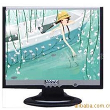 批发15寸三合一PC+TV+AV液晶电视显示器、监视器led液晶电视