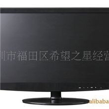 供应批发工厂直销18.5英寸LCD、LED液晶显示器电脑液晶显示器