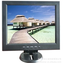 显示器批发10.4寸液晶屏高分高亮高清液晶显示器电脑显示器