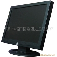 供应19寸显示器，出口LCDmonitor，液晶显示器批发，电脑显示器
