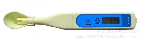 PHT-2912便携式pH温度测试仪