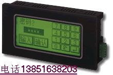 供应触摸屏松下触摸屏代理人机界面