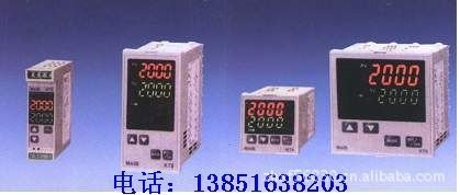 供应数显温控器+数显温控仪+温控器厂家+温控器价格