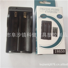 新款墙插18650双槽电池充电器锂电池充电器18650充电器