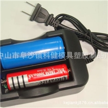 26650充电器双向独立管理18650电池充电器外观专利质量保证