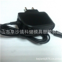 18650电池充电器18650旅行直充精准充停1%4.21V质量保证