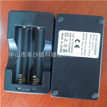 [厂家直供]18650双槽充电座18650充电合电池合质量保证