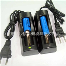 [可调长短]18650充电器带线万能适用18650至14500电池质量保证