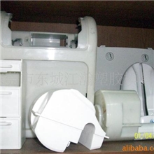 供应塑胶模具制品/塑料制品、塑料模具