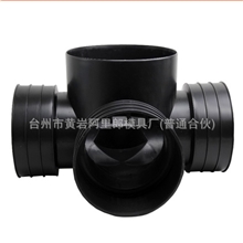 批发供DN315检查井/排水检查井