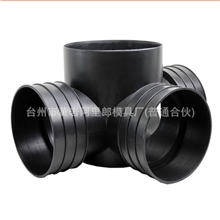 批发供DN315PP塑料检查井/排水检查井