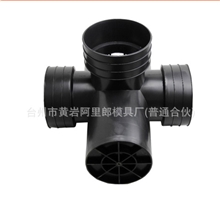 批发DN315PP三通塑料沉泥检查井/塑料检查井/检查井