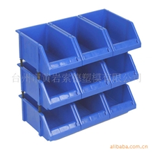 台州厂家批发供应塑料斜口零件盒塑料货架组合零件盒