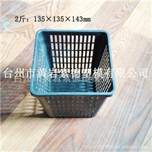 厂家批发供应塑料水果篮2-3斤装草莓篮桑葚篮杨梅篮