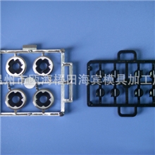 厂家直销精密塑料模具装配小型精密塑料模具