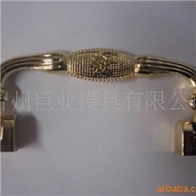 厂家直销塑料电镀小港把手及各类塑料饰品