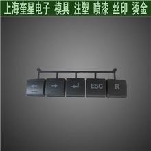 提供专业镭雕加工烫金加工