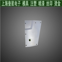 提供abs塑料板abs塑料盖