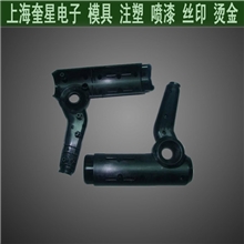 提供家用吹风机塑胶外壳黑色电吹风机塑胶外壳