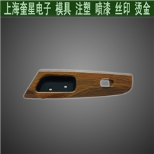 汽车配件加工配件批发