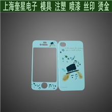 厂家便宜直供苹果手机壳iphone5卡通手机壳