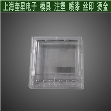亚克力塑料制品注塑加工