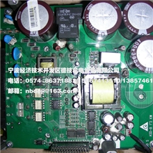 台达(中达电通)伺服驱动器维修