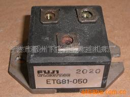 供应线路板富士ETG81-0502020模块(图)