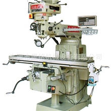 东莞东坑晟铭SM4SH双方轨铣床大量全新铣床磨床东莞深圳批发