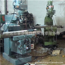 二手大水磨东莞提供二手大水磨免费送货二手大水磨