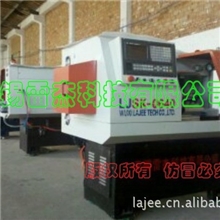 仪表车加工，数控加工，自动加工