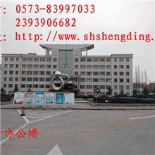 初高中毕业来嘉兴电大就读数控大专班,学技能学历高薪就业