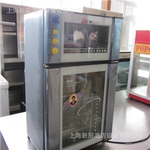 红牌消毒柜迷你消毒柜消毒毛巾柜碗碟筷消毒柜红外线消毒柜