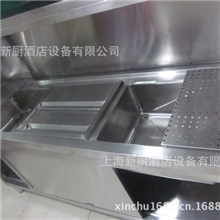 供应不锈钢雪克台奶茶工作台连水池水吧台可按尺寸要求非标订做