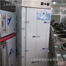 供应美厨热风循环消毒柜热风消毒柜餐具消毒柜洗碗机消毒柜