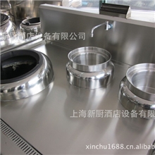 全不锈钢商用港式双炒双温灶商用炉灶港式炉灶双眼双温灶