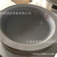 手打锅生煎锅铁锅小杨生煎专用锅酒店厨房设备