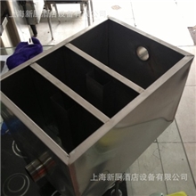 隔油池厨房油水隔离器酒店厨房隔油池酒店设备酒店厨房设备