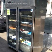 杭宝冰箱爱雪冰箱杭宝大二门陈列柜全铜管全不锈钢冰箱