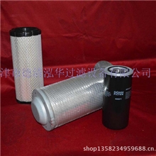 供应凯撒三滤滤芯6.2013.0低价批发螺杆式空压机配件油分芯