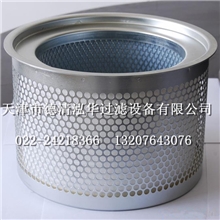 批发阿特拉斯油气分离器滤芯1622314000螺杆式空压机配件