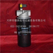 阿特拉斯螺杆式空压机油过滤器1613610500低价批发压缩设备配件